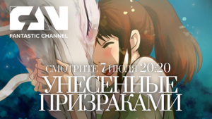 Новый постер четвёртого сезона аниме «Моя геройская академия»
