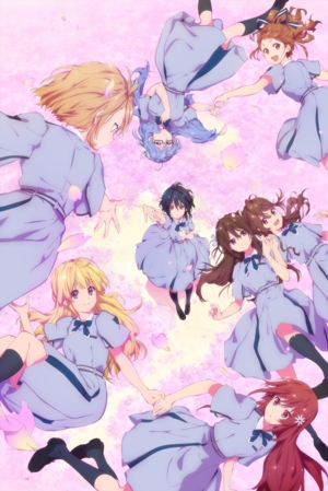 Опубликован новый постер третьего сезона аниме «Ура мечте!»
