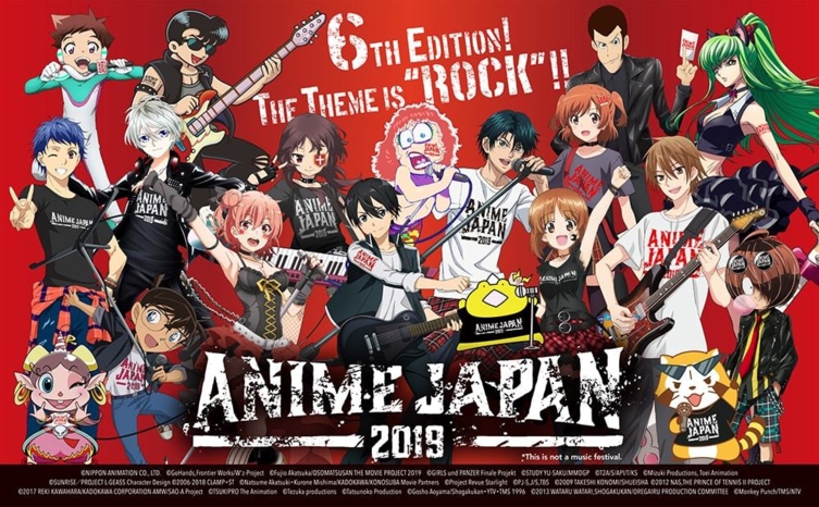 AnimeJapan 2019 – как это было на самом деле